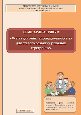 http://issuu.com/806426/docs/______________-___________________1_58a9b71e4addb1/1