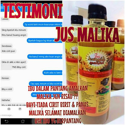 Ubat Cuci Usus Terbaik - Perubatan u