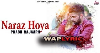 Naraz Hoya Lyrics