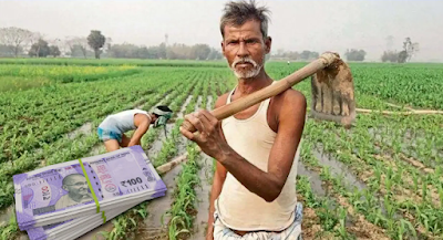 PM Kisan Samman Nidhi: That's good news for farmers.. festival bonanza.. money into accounts earlier this time!  PM Kisan Samman Nidhi: రైతులకు అదిరే గుడ్‌న్యూస్.. పండగ బొనాంజా.. ఈసారి ముందే అకౌంట్లలోకి డబ్బులు!