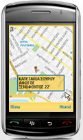Map in Greek Yellow Pages mobile app