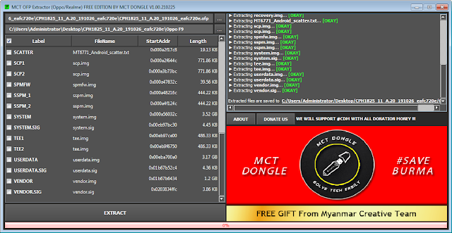 MCT Free oppo ofp file extractor