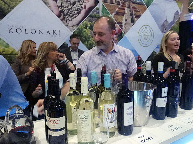 Kolonaki Group - ShopGreekWine.com