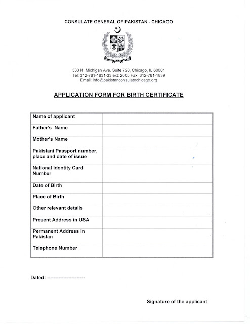 Birth Certificate Pakistan Application