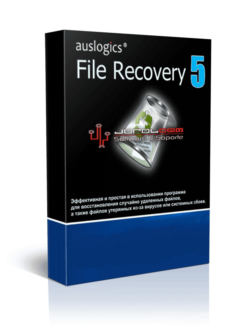 Auslogics File Recovery v.5