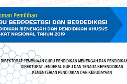Pedoman Guru Prestasi 2019 TK SD SMA