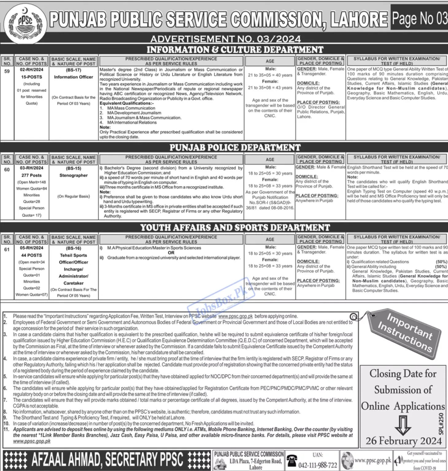 PPSC New Jobs Advertisement No. 3/2024 Latest Ad