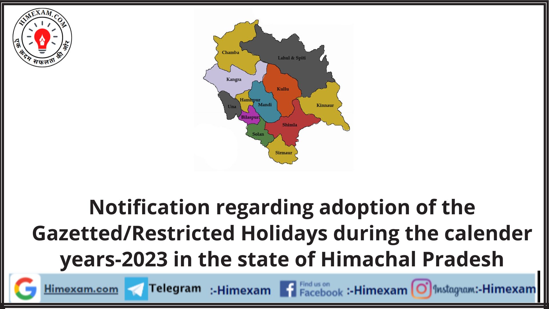 Notification regarding adoption of the Gazetted/Restricted Holidays during the calender years-2023 in the state of Himachal Pradesh