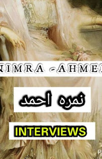 Biography Of Nimra Ahmed ~ Lahori Hub - Free Urdu Novels ...