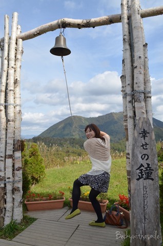 2013-09-29 Rusutsu 002