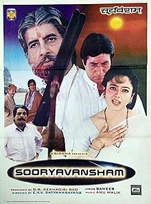 Sooryavansham