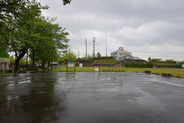 島根県松江市八束町波入 大塚山公園