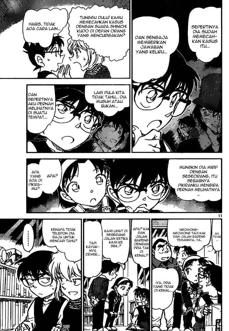 Detective Conan Page 11