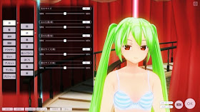custom maid 3d 2