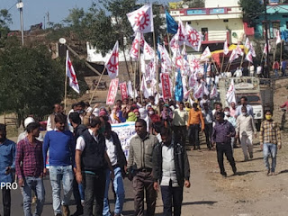 किसान और मजदूर संगठनों ने पीथमपुर में धरना प्रदर्शन कर जुलूस निकाला