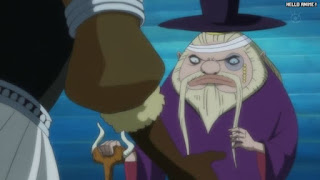 ワンピースアニメ 魚人島編 570話 左大臣 | ONE PIECE Episode 570