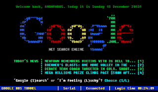 google شكل جوجل محرك البحت البحث عام القديم terminal DOS غوغل في سنة 1986