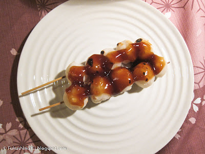 mitarashi dango