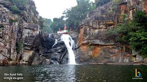 View of Ashok Jahara Waterfall