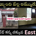ల్యాండ్ రేట్ కె ఈస్ట్ పేస్ ఇల్లు | house for sale in Hyderabad NGO's Colony  @A9 PROPERTIES