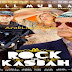 فيلم  Rock the Kasbah 2015 مترجم