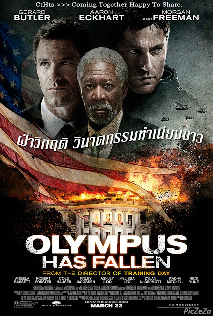 โหลดหนัง โหลดหนังฟรี Olympus Has Fallen (2013) ฝ่าวิกฤติ วินาศกรรมทำเนียบขาว