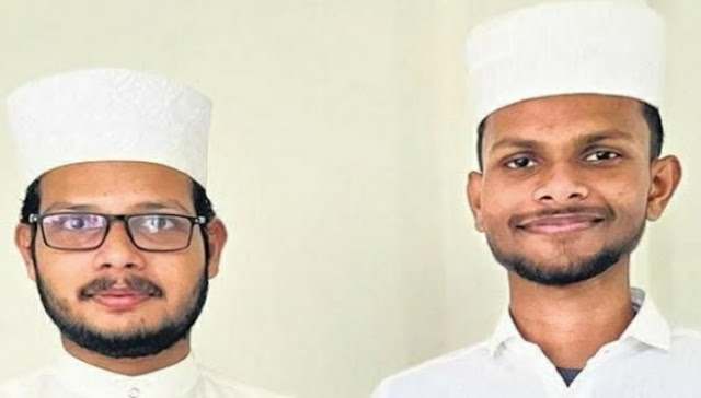 two-muslim-youth-won-online-quiz-competition-in-kerala