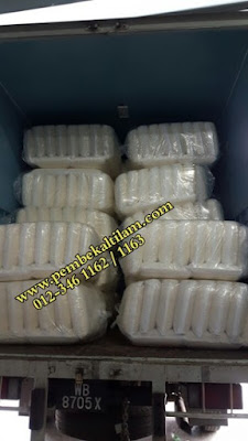 Bantal High Resilient Foam, Bantal Askar, Bantal Asrama, Bantal Latex