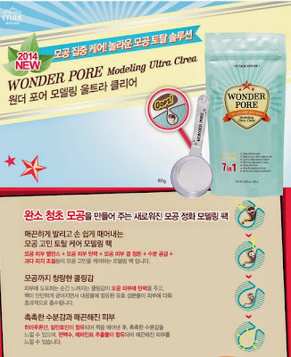 etude house, wonder pore, jual etude murah, perawatan pori-pori besar, cara mengecilkan pori-pori besar, chibis etude house,wonder pore freshner