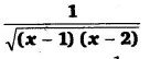 Solutions Class 12 गणित-II Chapter-7 (समाकलन)