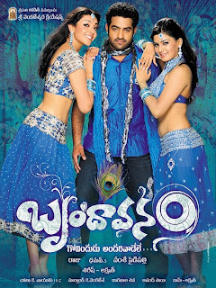 Brindaavanam audio release special wallpapers