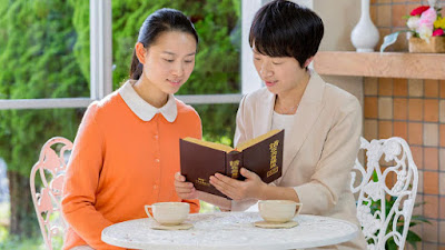 The Church of Almighty God，Eastern Lightning