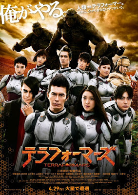 Cuộc Chiến Trên Sao Hỏa - Terra Formars (Live-action) (2016) [HD+Vietsub]