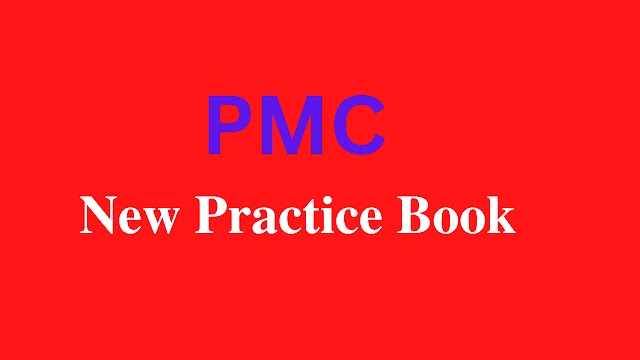 PMC Kips all subjects practice book 2022 past papers pdf