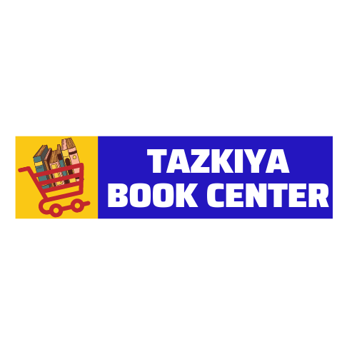 Tazkiya Book Center Logo