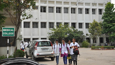 Medical college