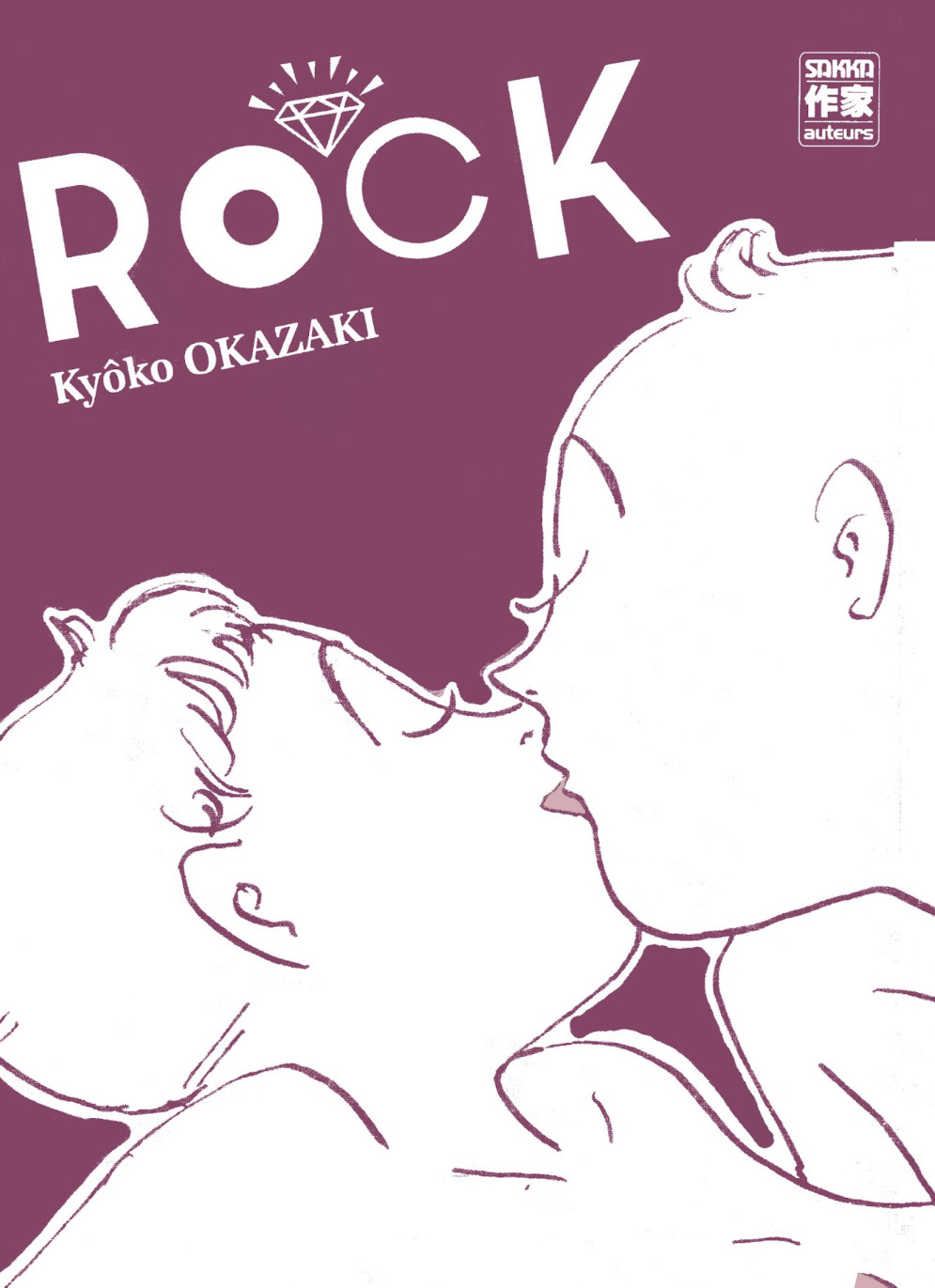 Rock