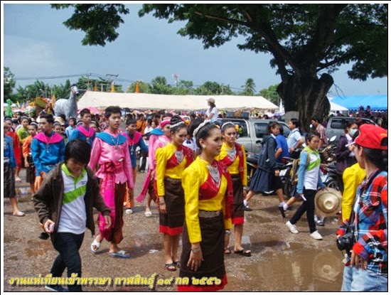 แห่เทียนพรรษากาฬสินธุ์ 2556