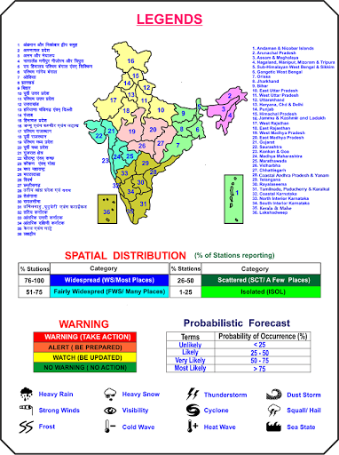 New-spell-of-cold-wave-is-in-the-offing