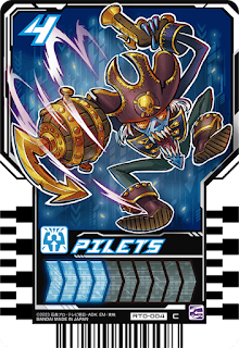 DX Ride Chemy Trading Card PHASE: 00, Bandai