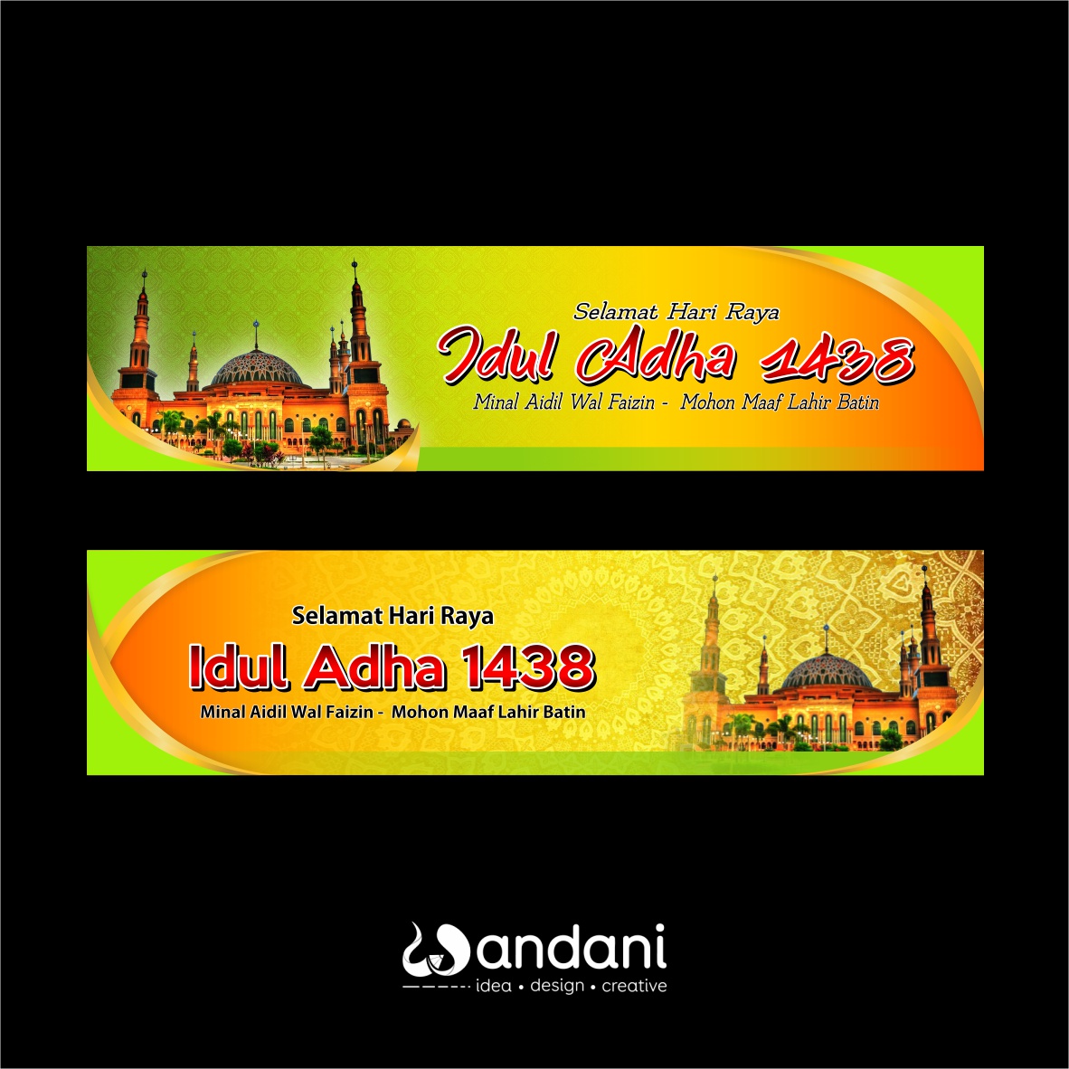 Contoh Banner  Ramadhan  Cdr  Contoh Si