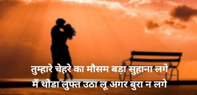 100+ Emotional Sad Quotes in Hindi