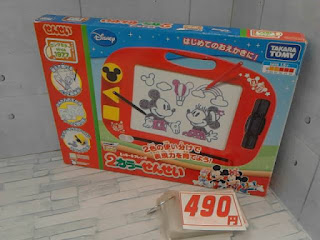 中古品　ディズニー　お絵かきボード　４９０円