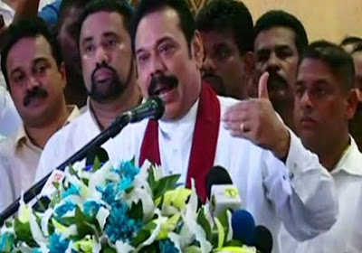 Former President holds meeting with SLFP local government representatives