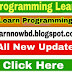 Java programming learning easy and free. What is Java programming language? 