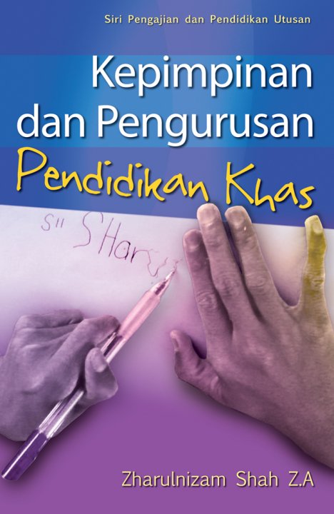 Pujangga Seni: PENDIDIKAN KHAS; PERANCANGAN STRATEGIK