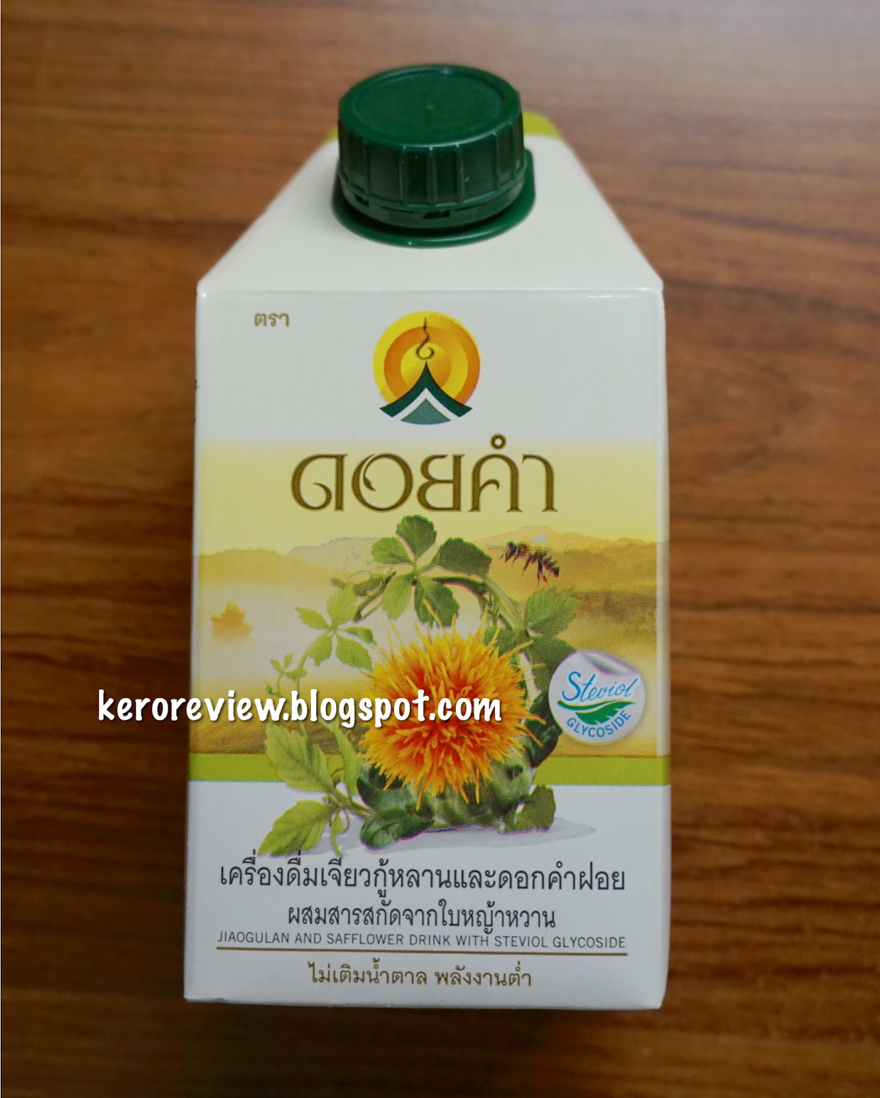 รีวิว ดอยคำ เครื่องดื่มเจียวกู้หลานและดอกคำฝอย (CR) Review Thai Jiaogulan and Safflower Drink, Doi Kham Brand.