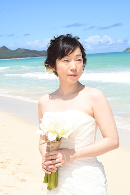 Hawaii Bride