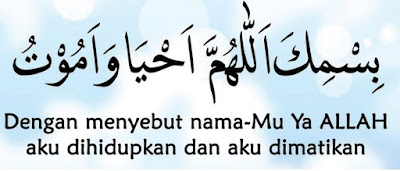  Baca Doa Sebelum Tidur Supaya Tenang dan Dilindungi Allah SWT ada versi latin dan arabnya  Yuk, Baca Doa Sebelum Tidur Supaya Tenang dan Dilindungi Allah SWT