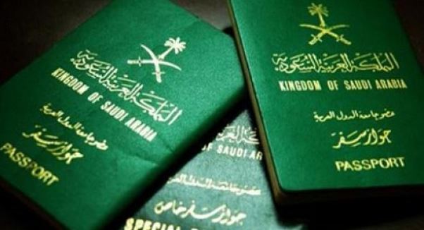 السعودية: الجاليات المستثناه من قرار رفع رسوم التأشيرات